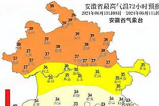 ?恩比德50+12+7 马克西26+7 普尔23分 76人力克奇才